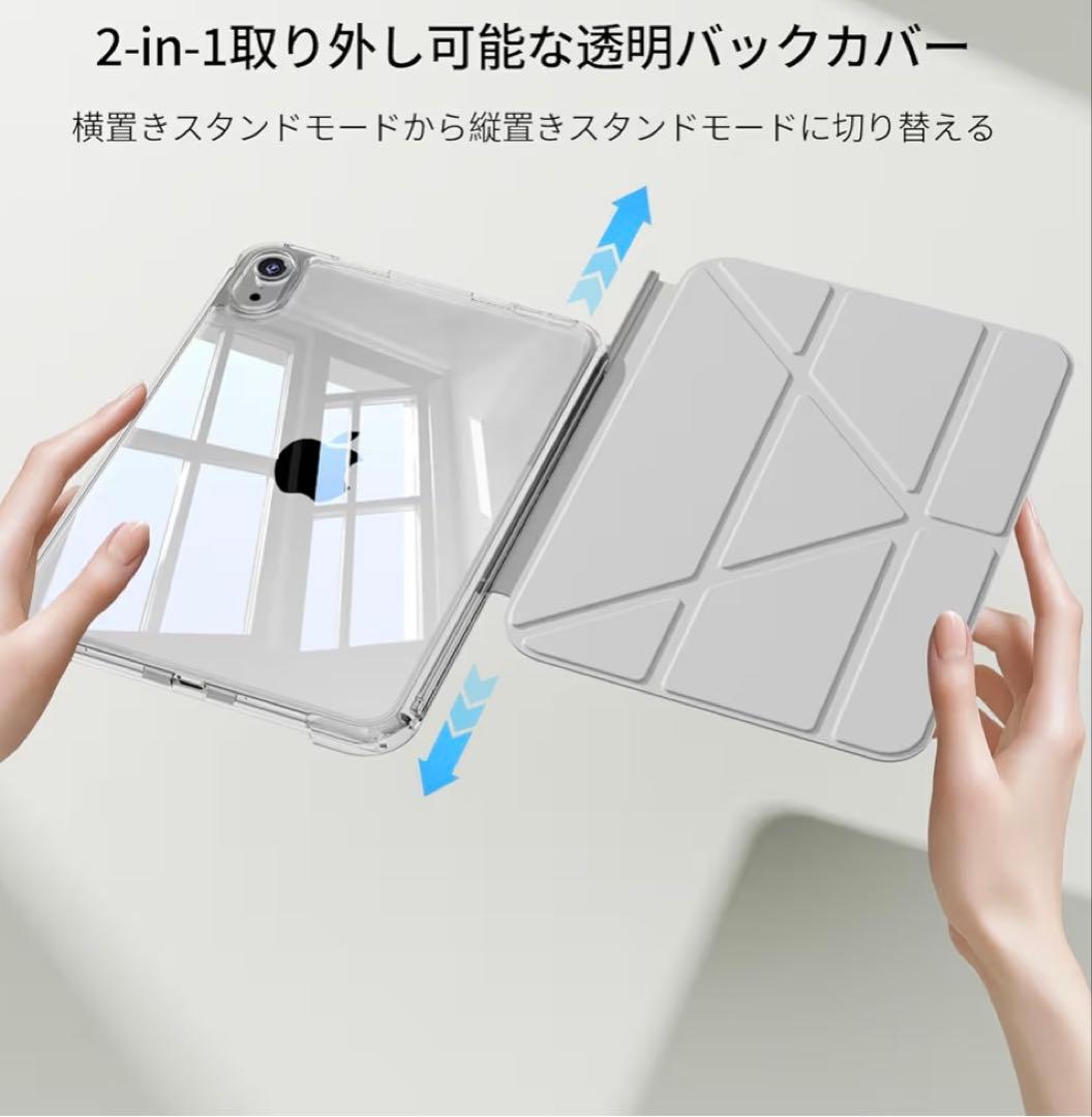 iPad mini第7世代 A17Pro/128GB/Wi-Fiモデル/パープル