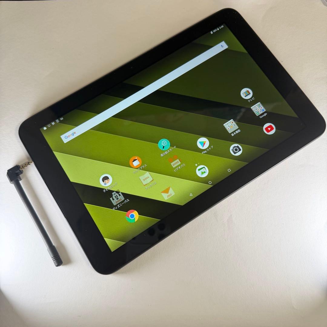 【即日発送】【防水お風呂テレビ、動画タブレット】Qua tab QZ10