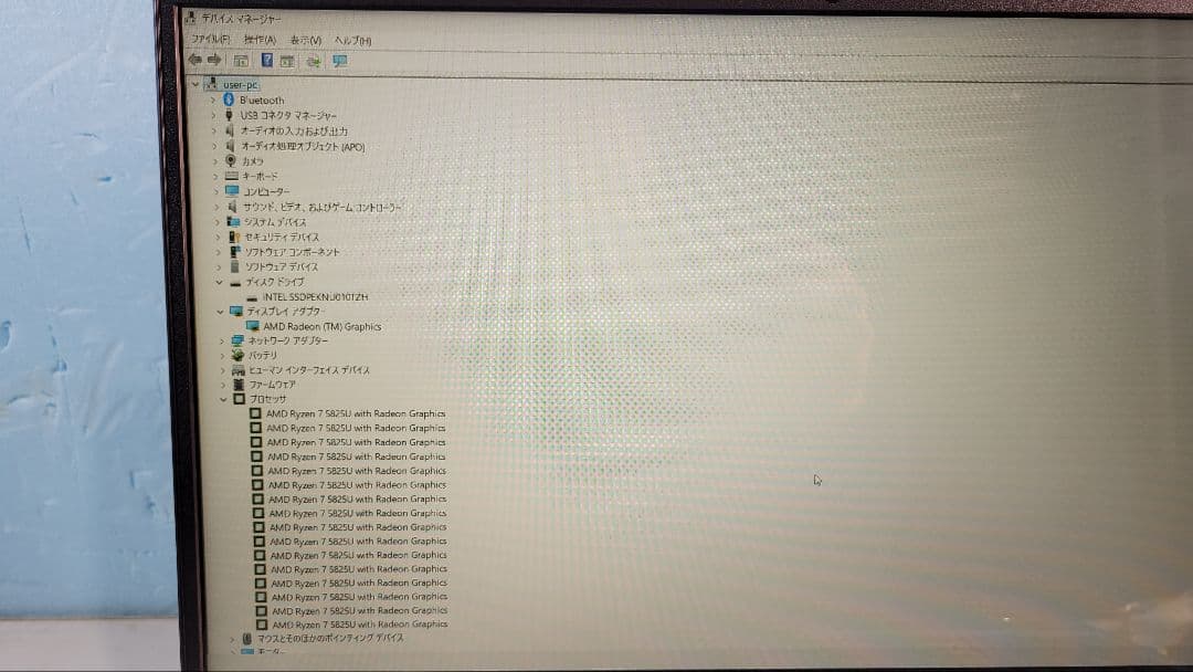 HP PAVILION Laptop 15 Ryzen7 タッチパネルSSD1T