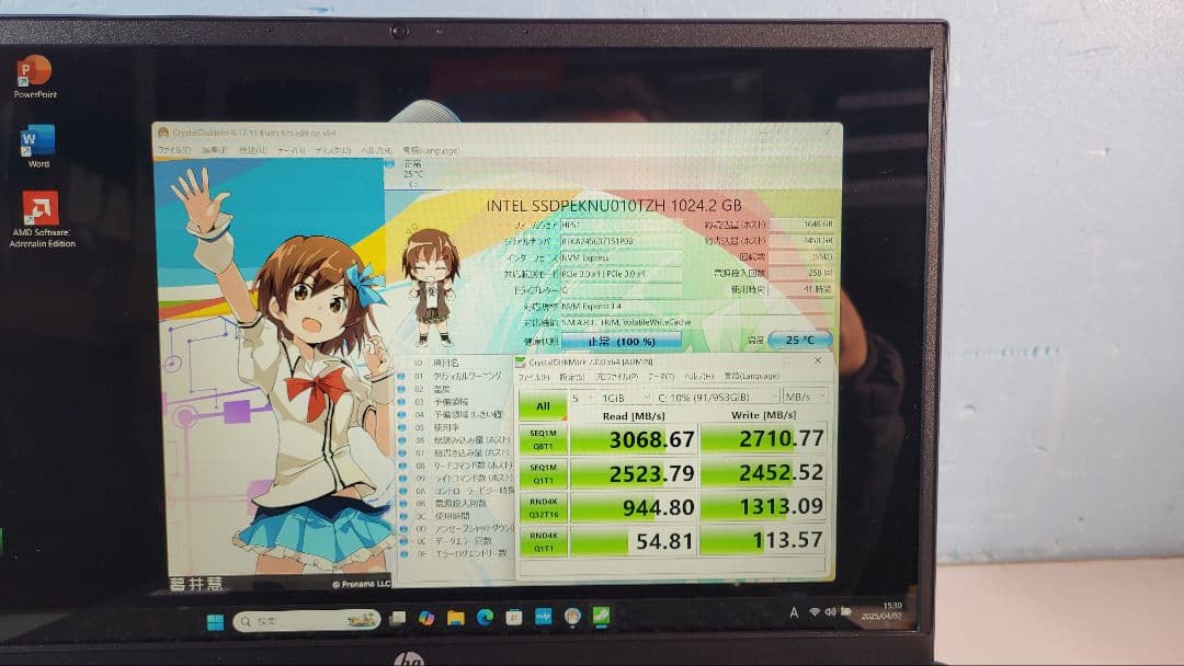 HP PAVILION Laptop 15 Ryzen7 タッチパネルSSD1T