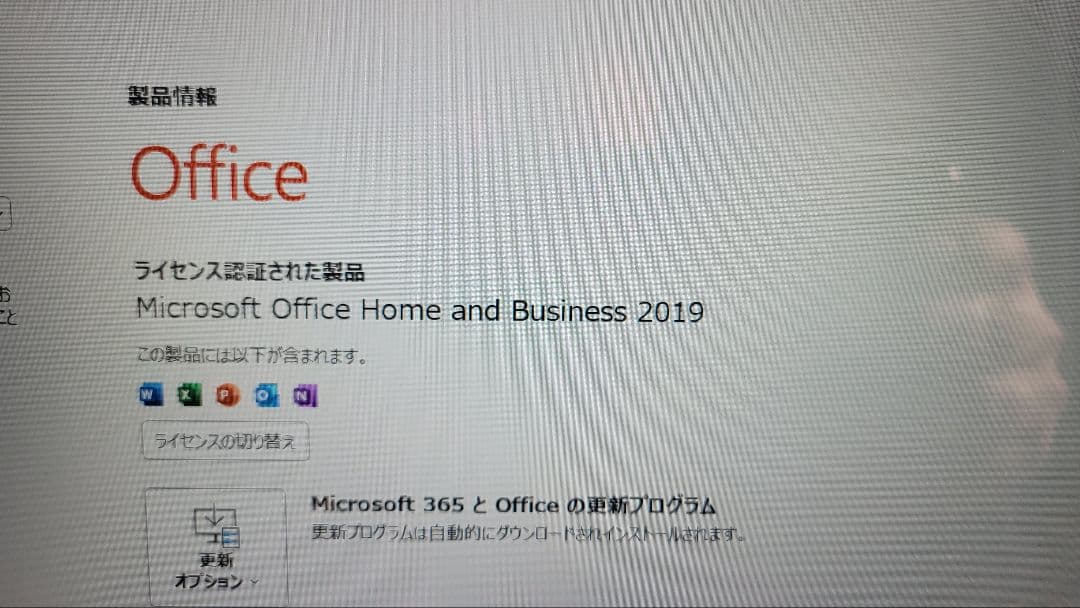 HP PAVILION Laptop 15 Ryzen7 タッチパネルSSD1T