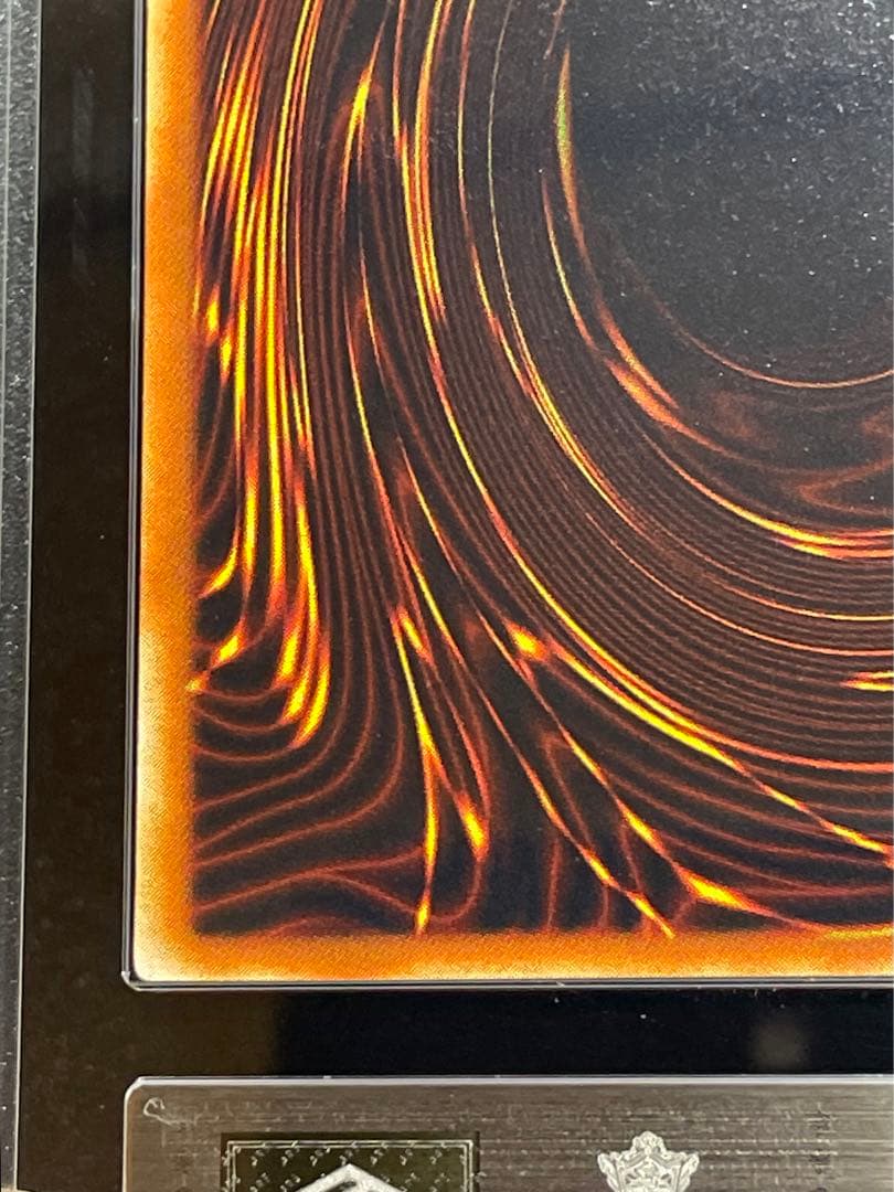 【ARS鑑定9】処刑人マキュラ　旧レリーフ　アルティメットレア　日版　美品