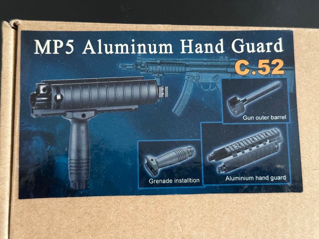 【セール】CYMA製 MP5 RASハンドガード C.52