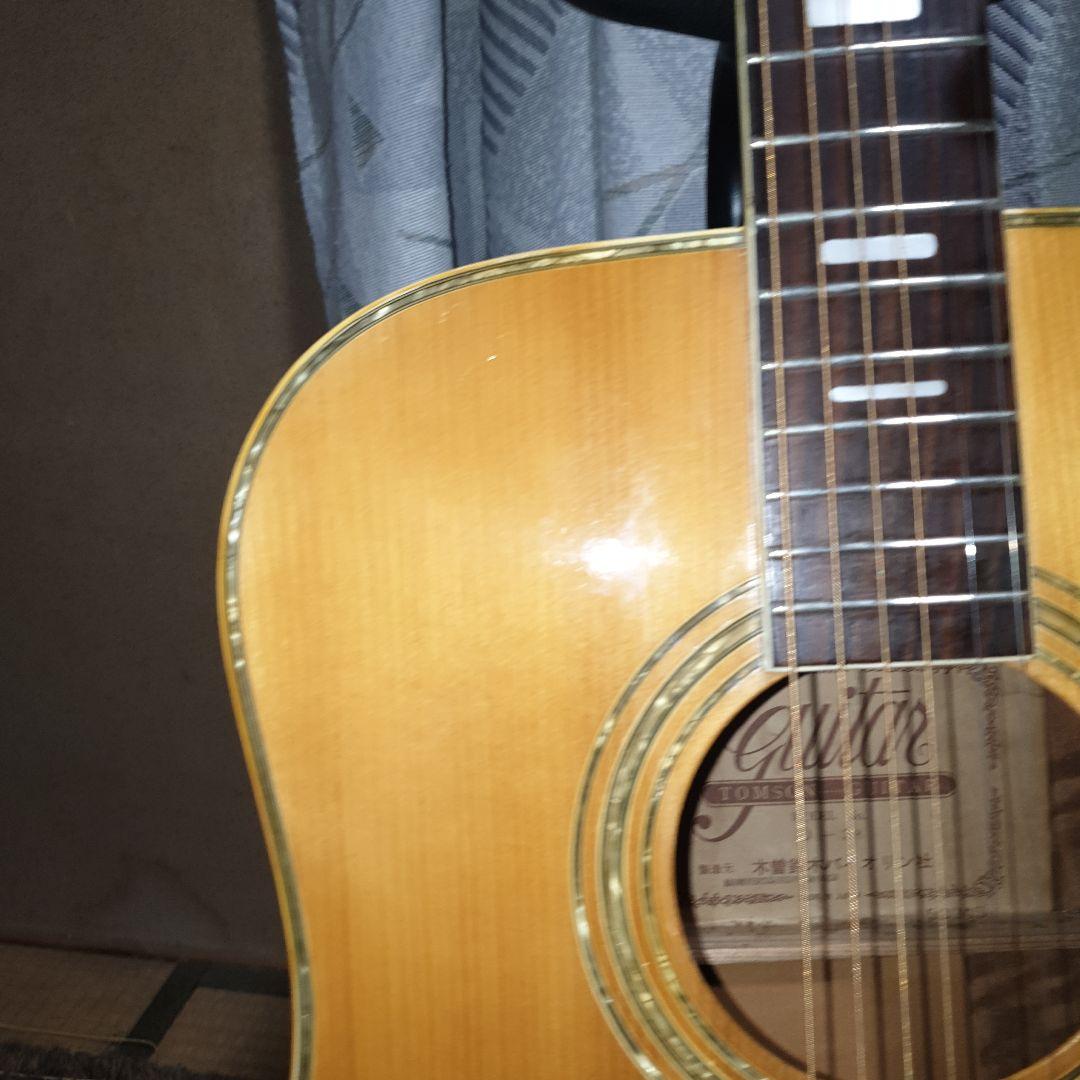 トムソンD-38（エレアコ改）