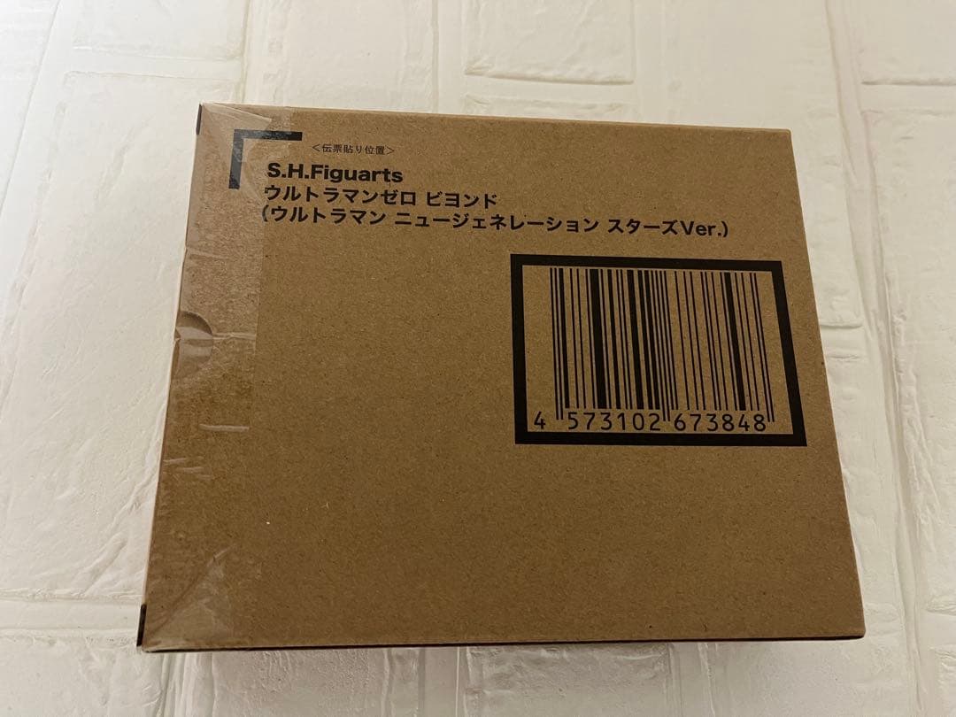 S.H.Figuarts ウルトラマンゼロ ビヨンド