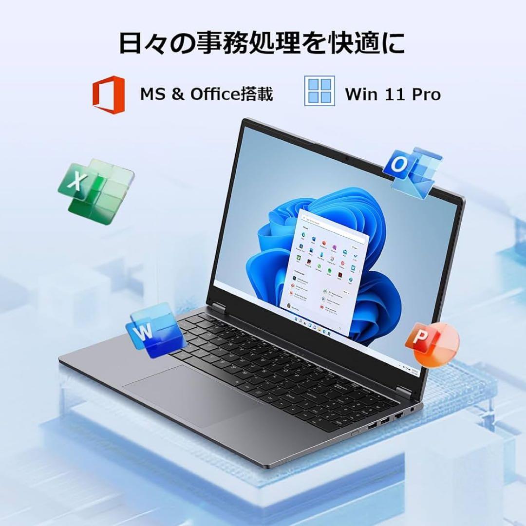 ノートパソコン 15.6インチ Office搭載 16GB 512GB グレー