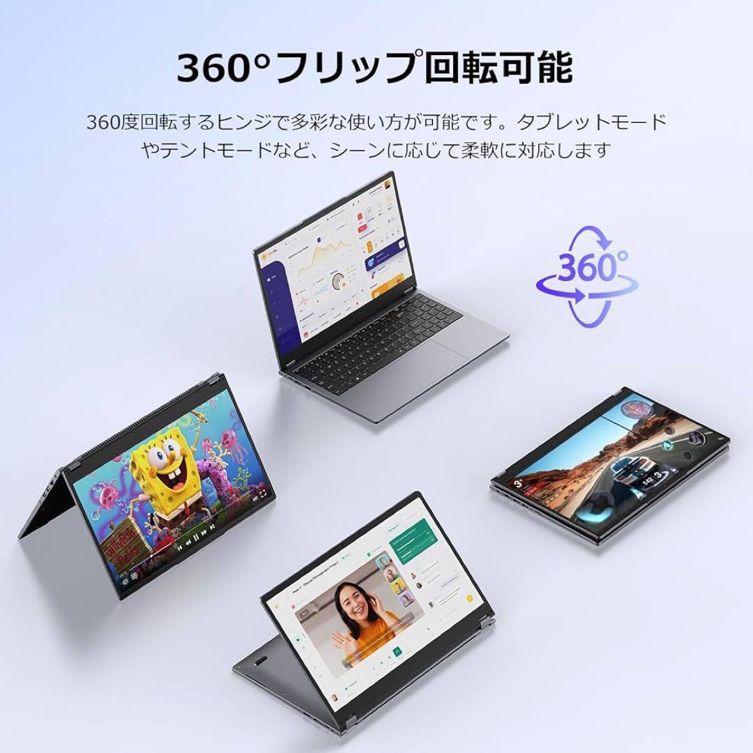 ノートパソコン 15.6インチ Office搭載 16GB 512GB グレー