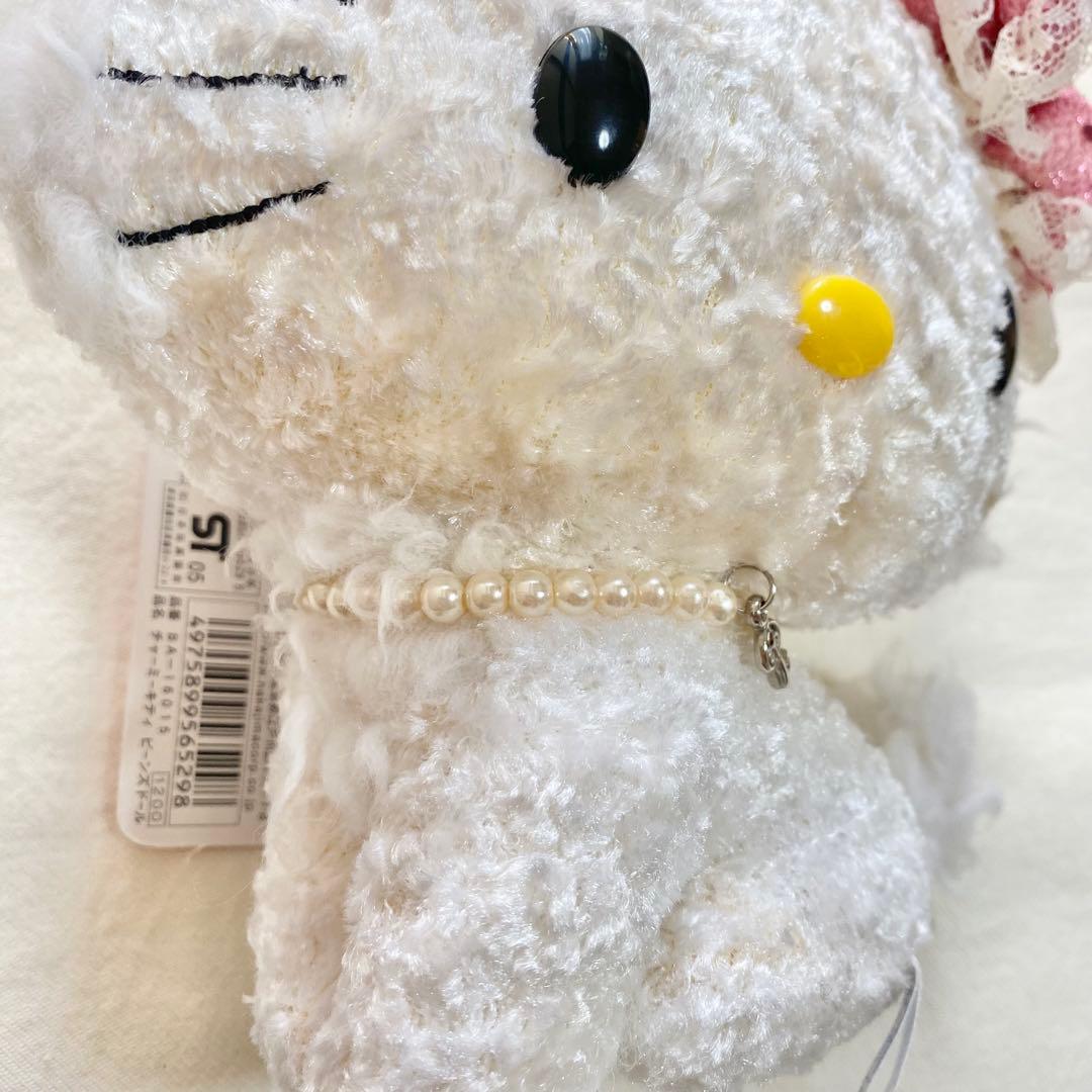 チャーミーキティ　人形　マスコット　ハローキティ　ぬいぐるみ　レトロ