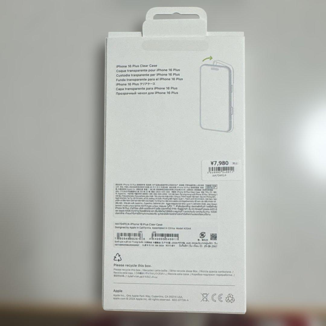 アップル　定価7980円　ケース　左右上小傷あり