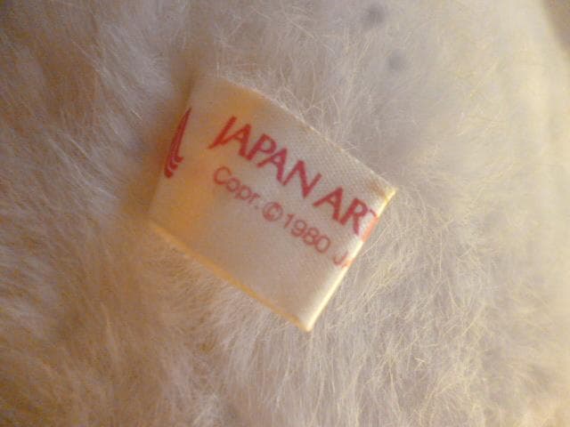 シルビア&シルベスター　レトロなぬいぐるみ　ホワイト猫型ぬいぐるみ 約４０cm