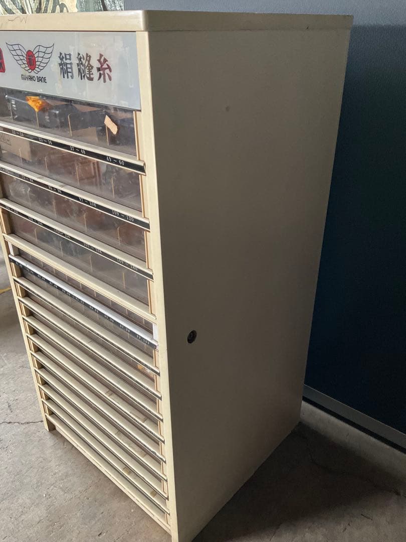 都羽根　糸収納棚　木製 陳列棚 引き出し　15段　昭和レトロ　アンティーク