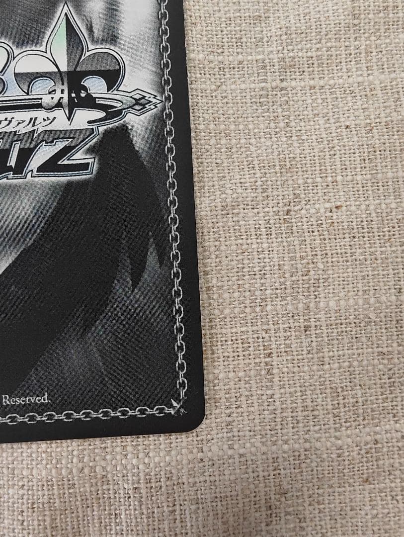 ヴァイスシュヴァルツ　DOGDAYS 優しい微笑み　ミルヒ　sp