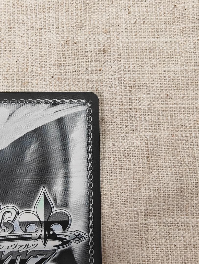 ヴァイスシュヴァルツ　DOGDAYS 優しい微笑み　ミルヒ　sp