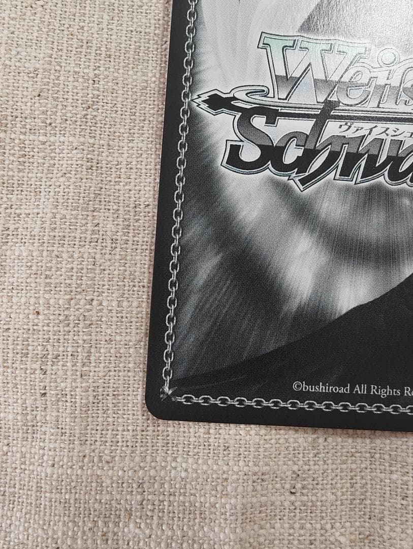 ヴァイスシュヴァルツ　DOGDAYS 優しい微笑み　ミルヒ　sp