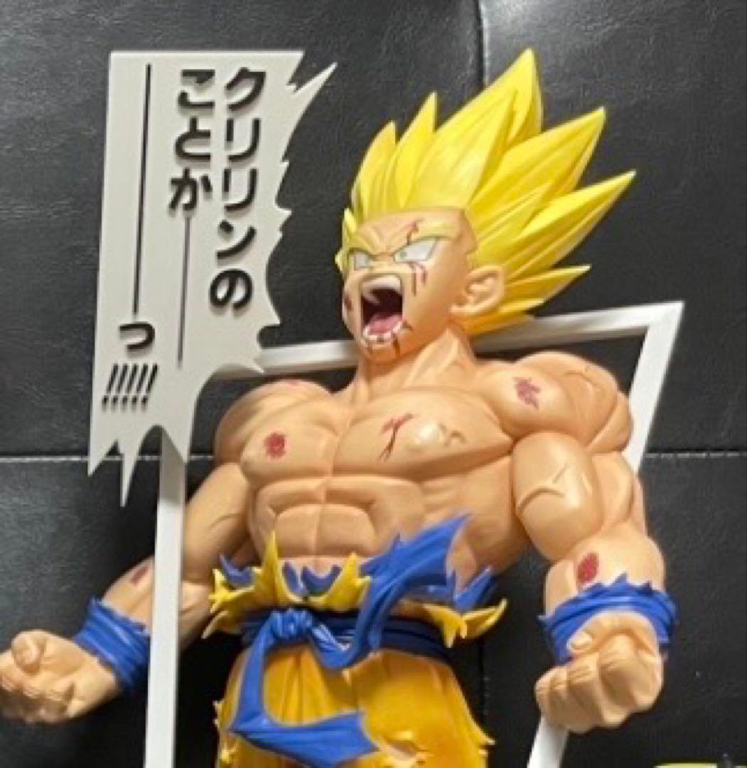 ドラゴンボール 一番くじ DRAGON BALL40th 其之 ー ラストワン賞