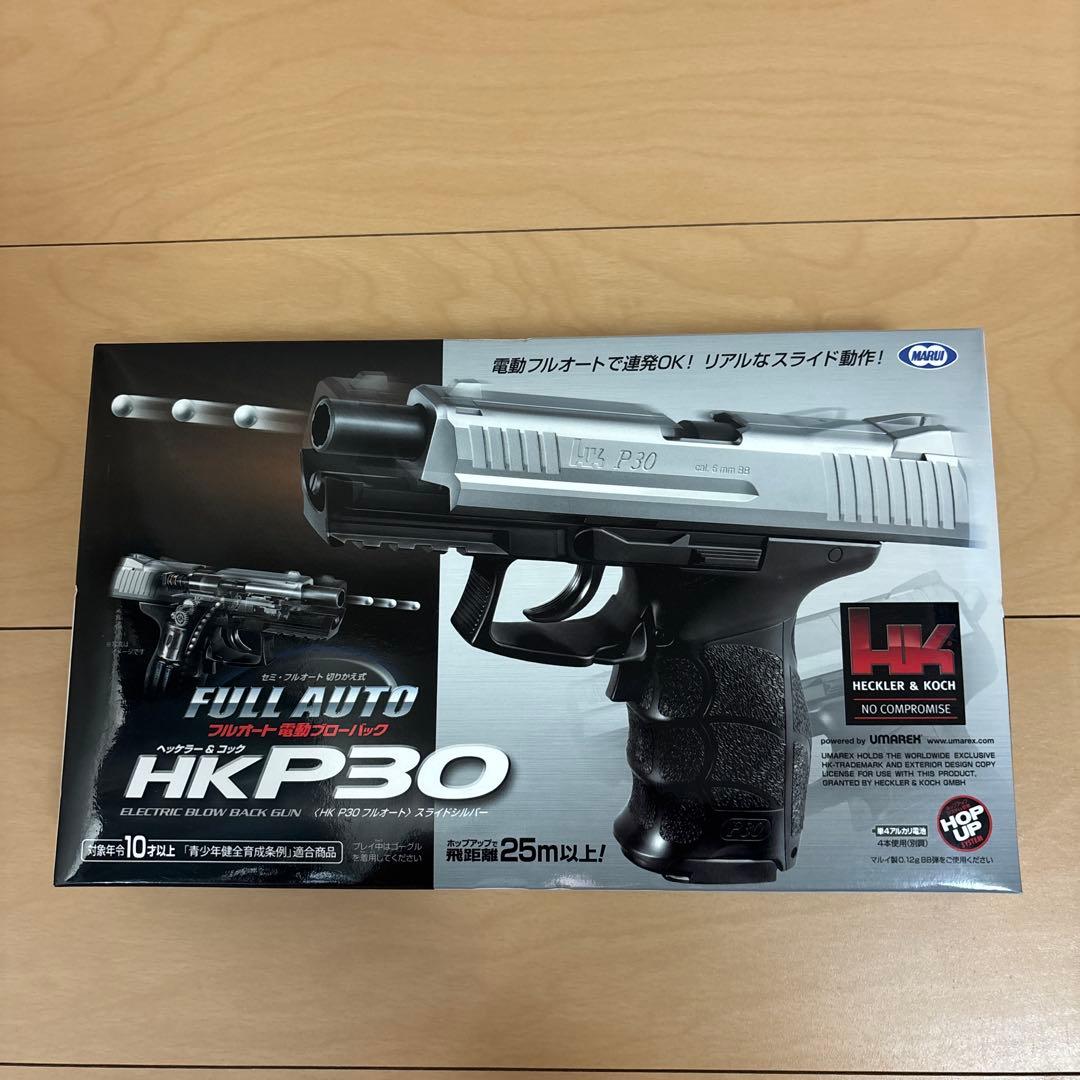 ★新品・未開封★ 東京マルイ エアガン 5点　まとめ売り