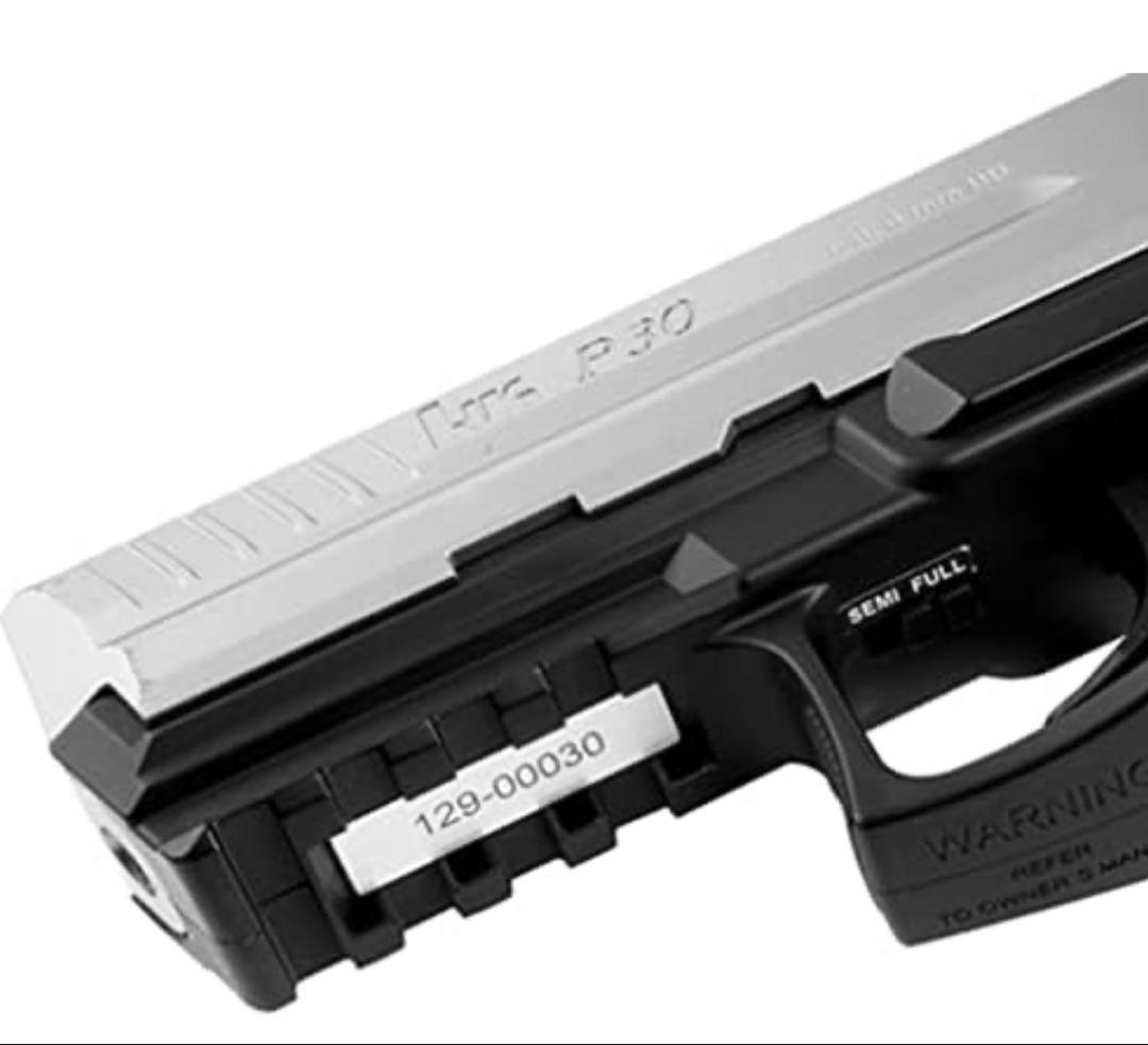 ★新品・未開封★ 東京マルイ エアガン 5点　まとめ売り