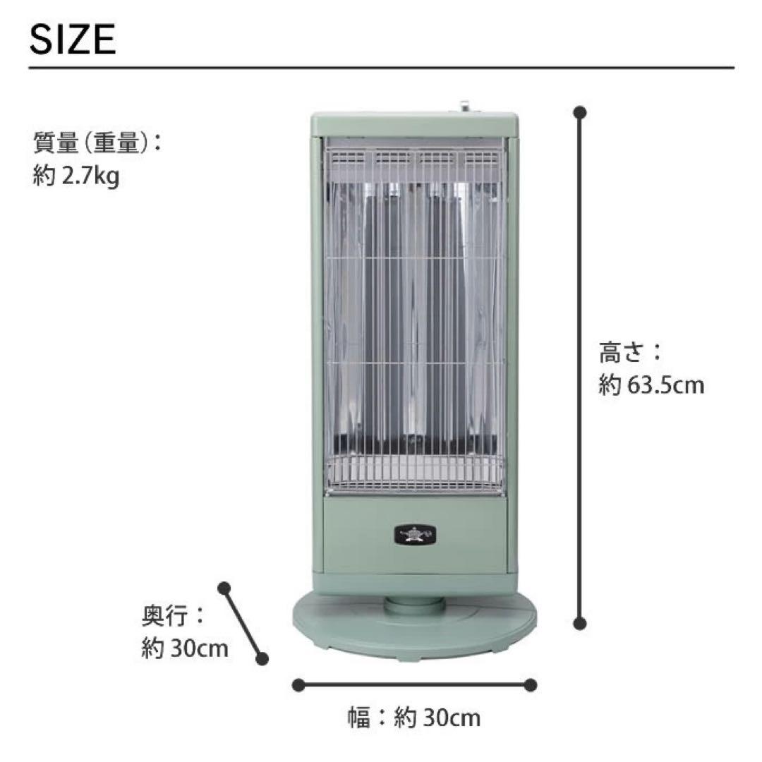 【美品】ALADDINアラジン遠赤グラファイトヒーターCAH-G100A
