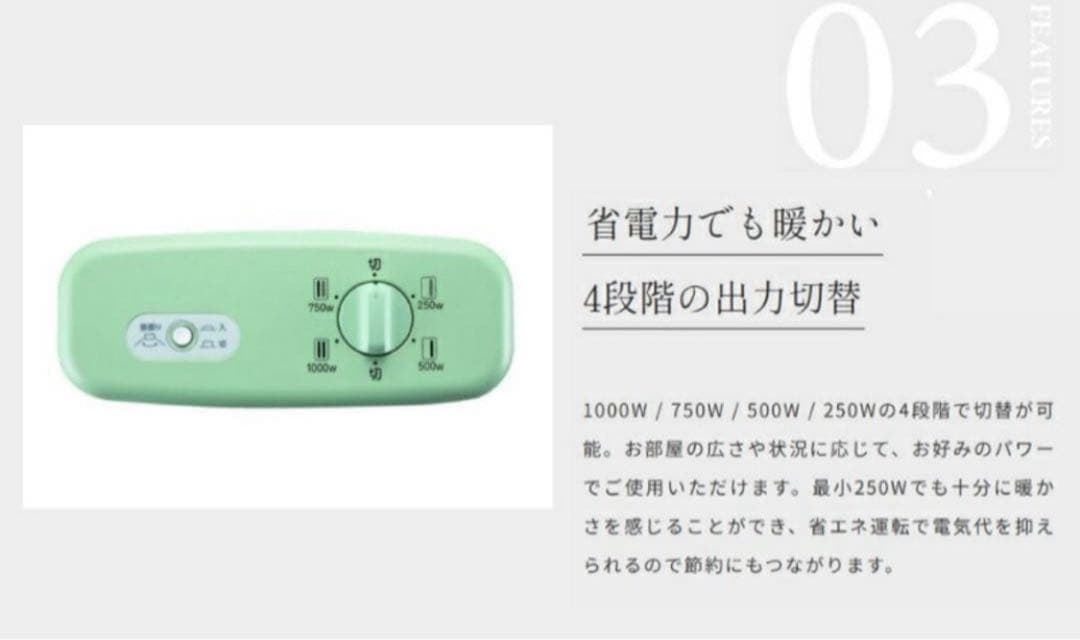 【美品】ALADDINアラジン遠赤グラファイトヒーターCAH-G100A
