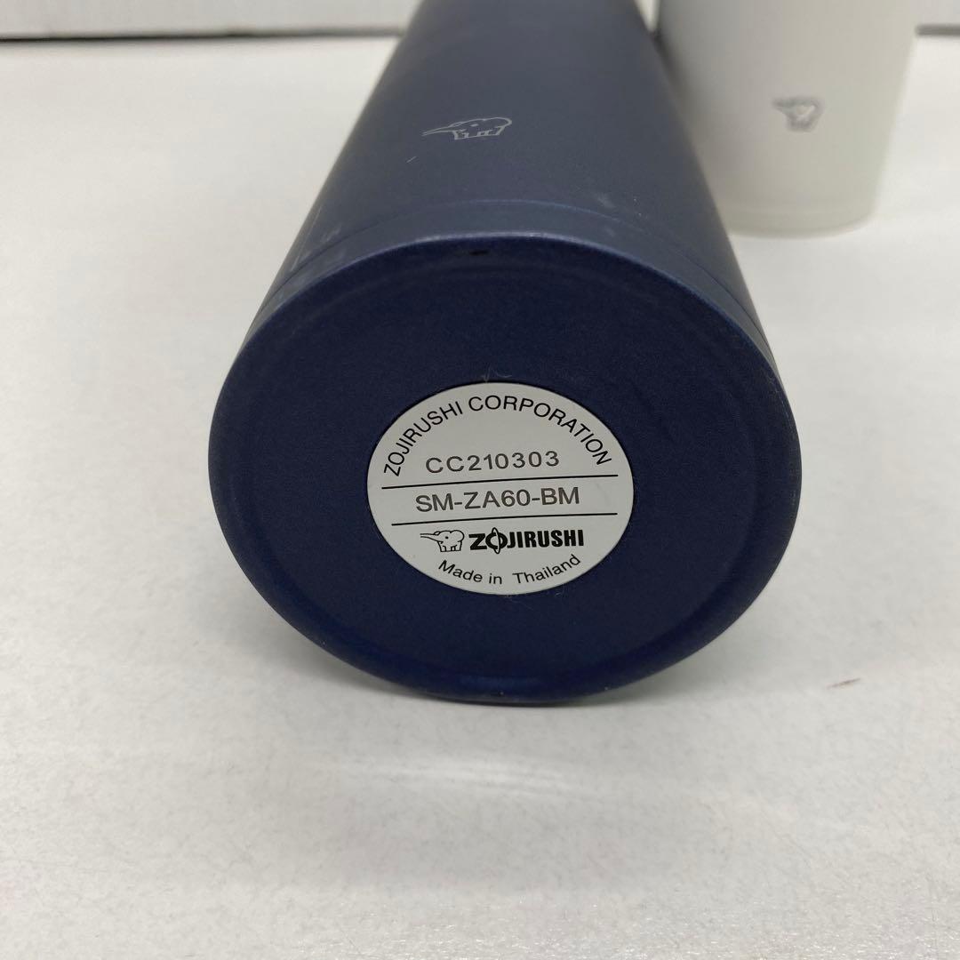 ♦︎A95 象印 魔法瓶 黒600ml 白480ml ステンレスマグ