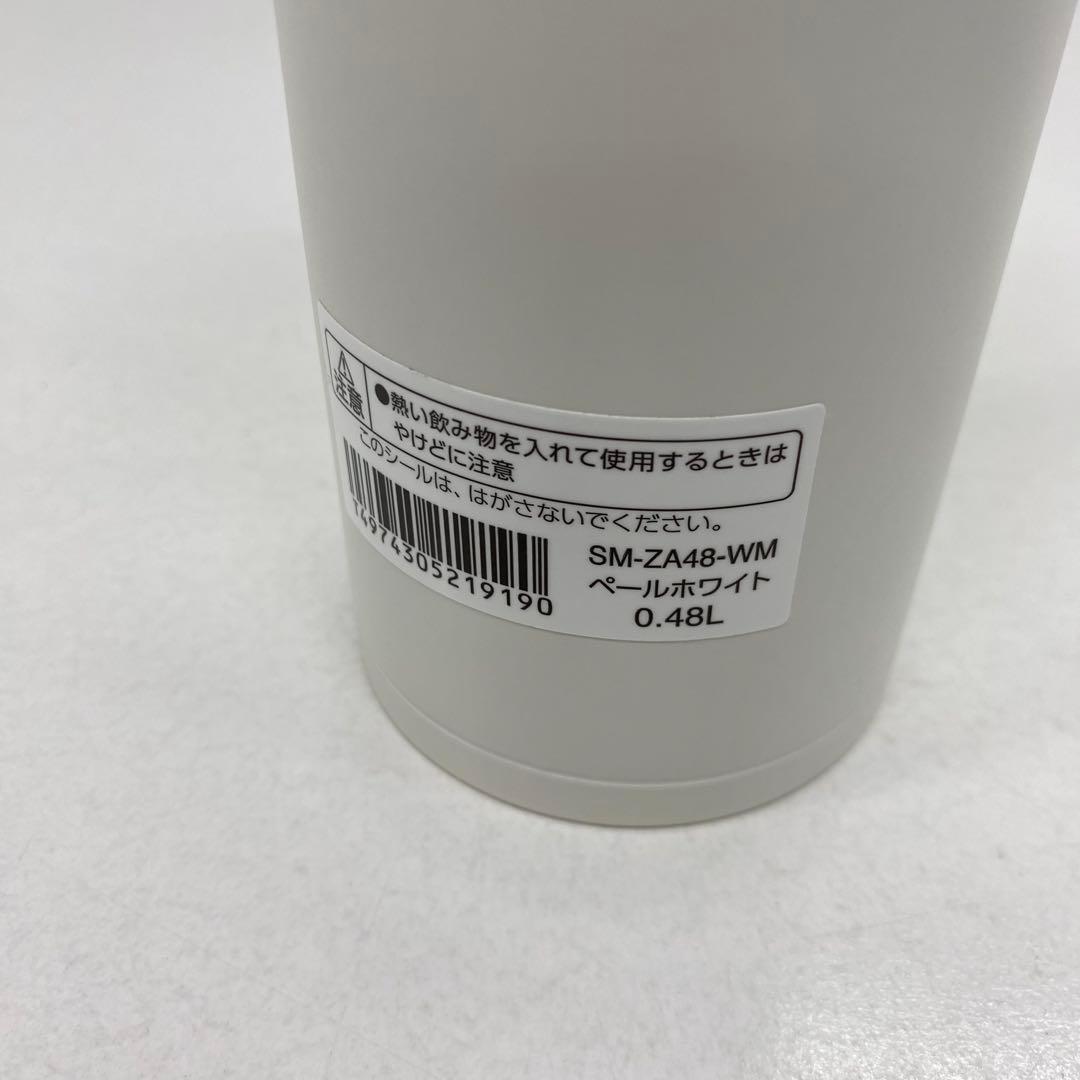 ♦︎A95 象印 魔法瓶 黒600ml 白480ml ステンレスマグ