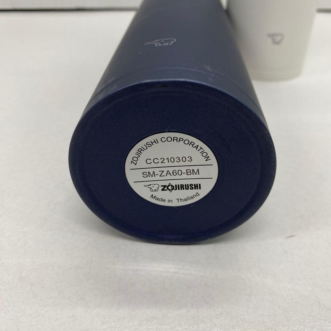 ♦︎A95 象印 魔法瓶 黒600ml 白480ml ステンレスマグ