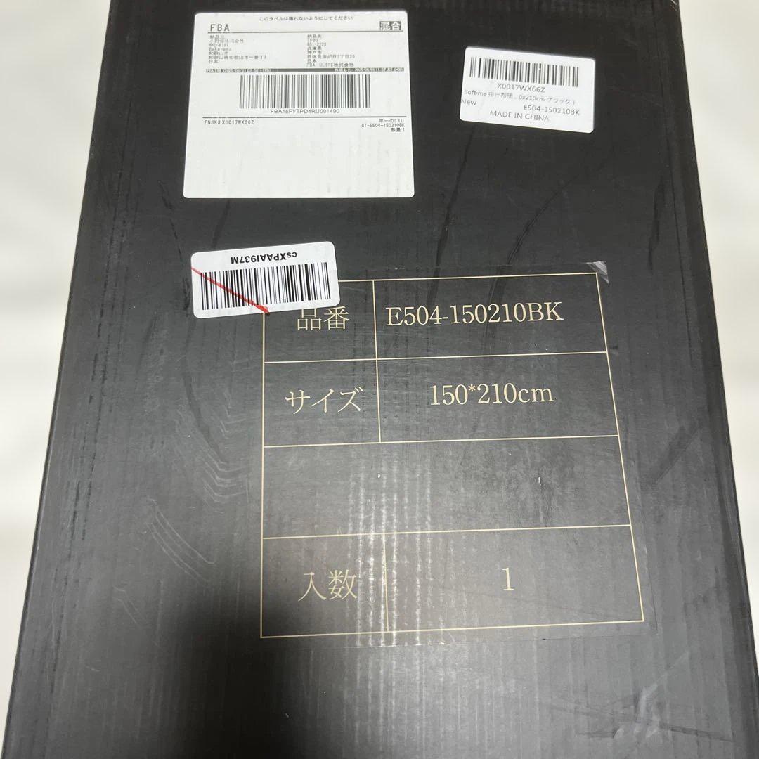 洗濯可能❤️掛け布団⭐️シングル⭐️ダックダウン⭐️エアロゲル⭐️羽毛掛け布団