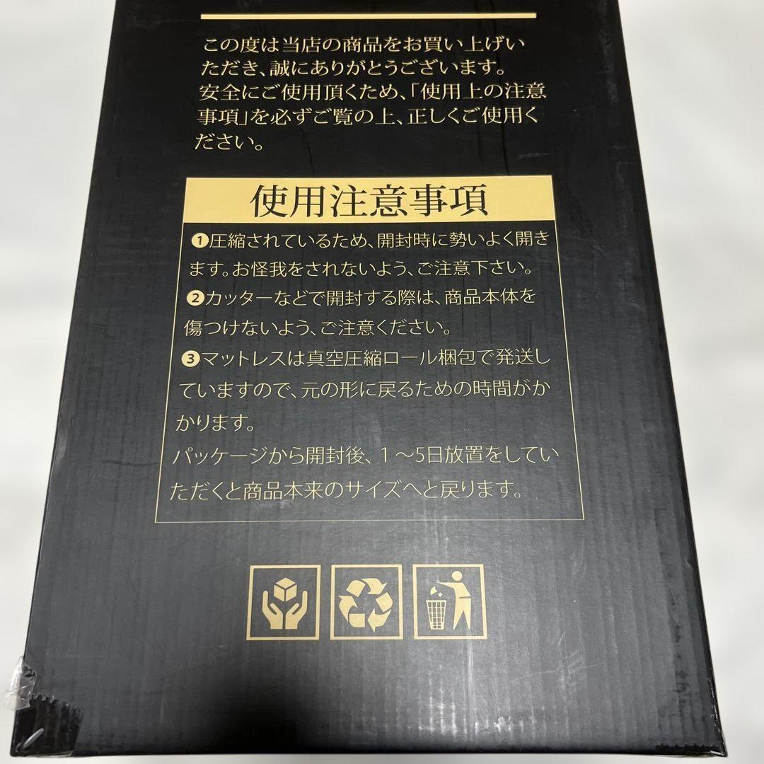 洗濯可能❤️掛け布団⭐️シングル⭐️ダックダウン⭐️エアロゲル⭐️羽毛掛け布団