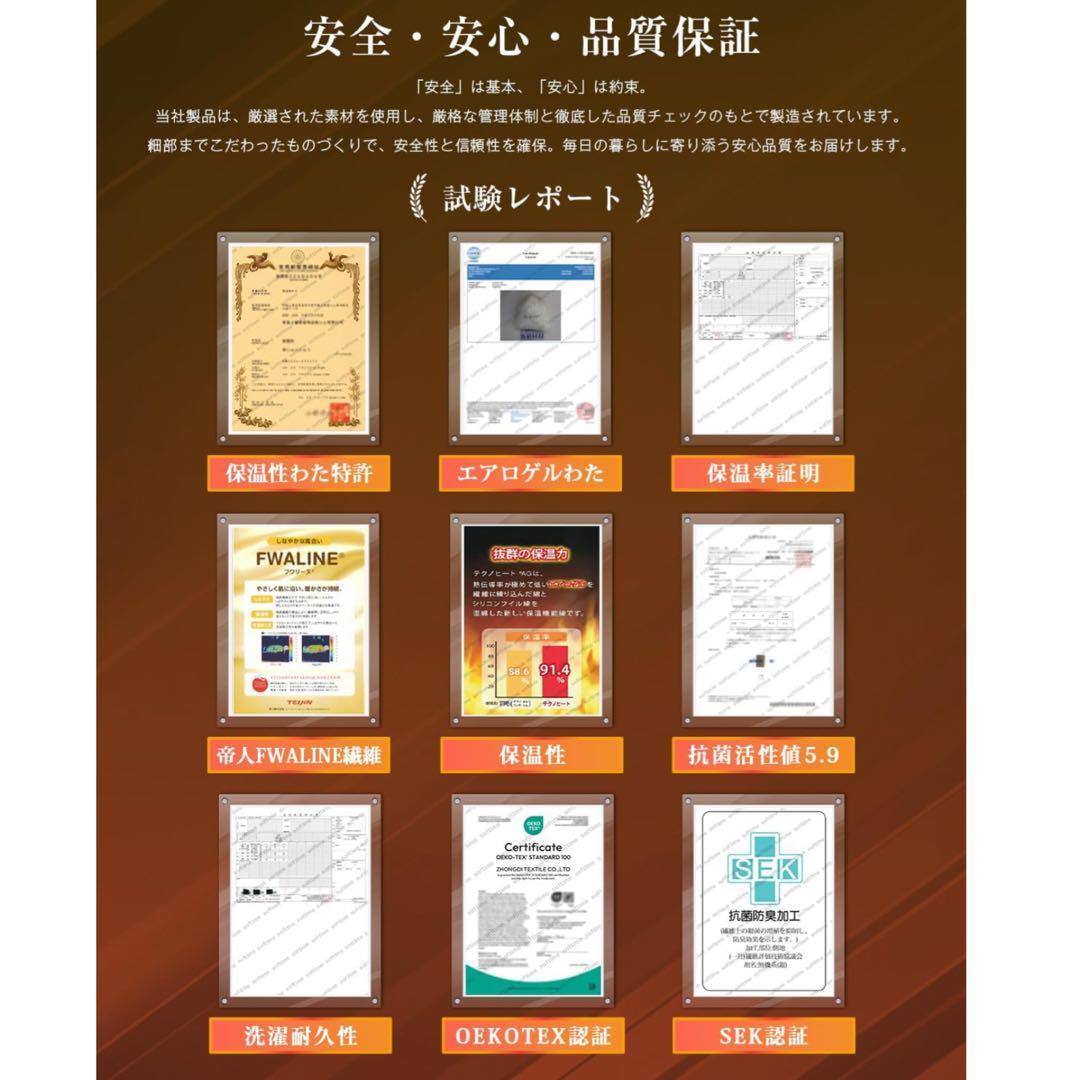 洗濯可能❤️掛け布団⭐️シングル⭐️ダックダウン⭐️エアロゲル⭐️羽毛掛け布団