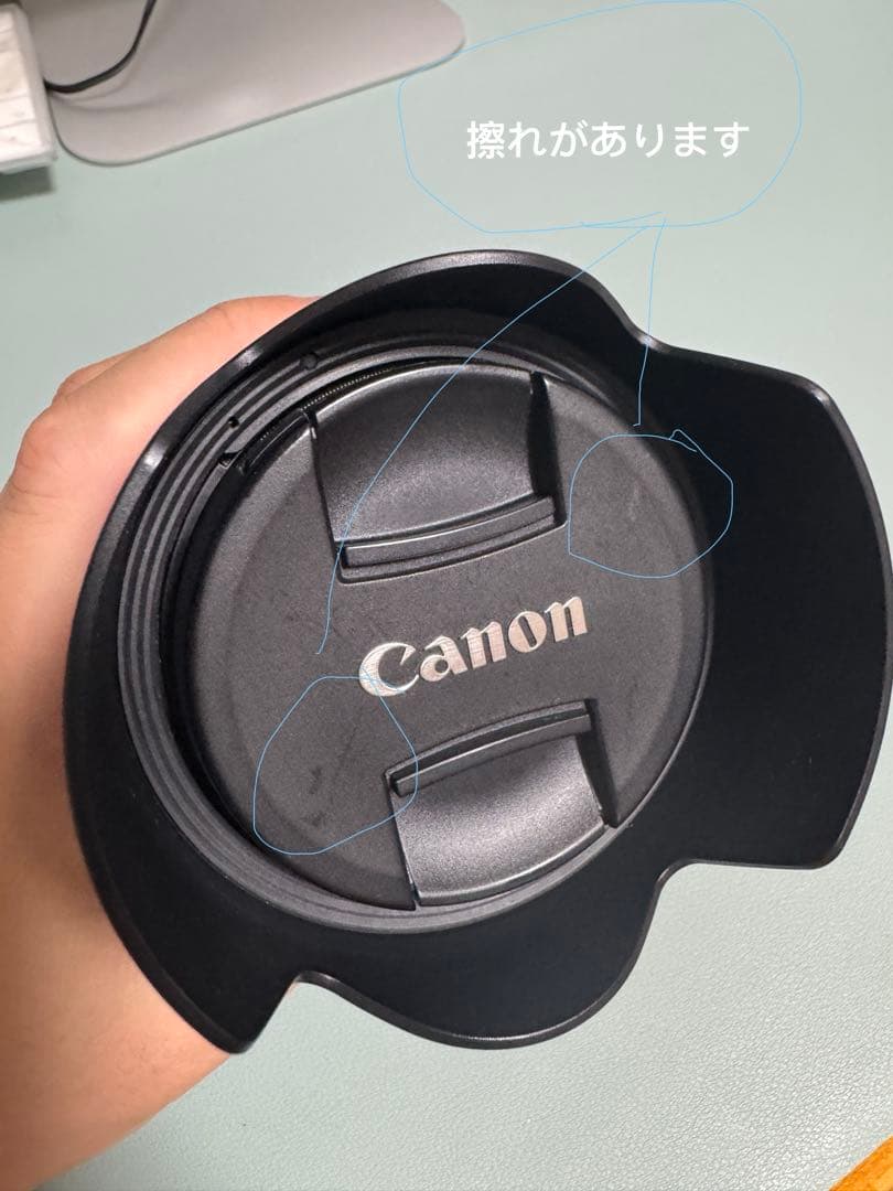 Canonレンズ　 rf24-105mm f4-7.1 is stm