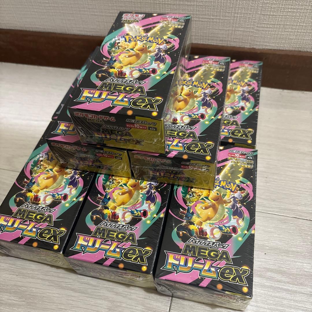 ポケモンカード MEGA ドリームex 新品未開封シュリンク付きbox9箱