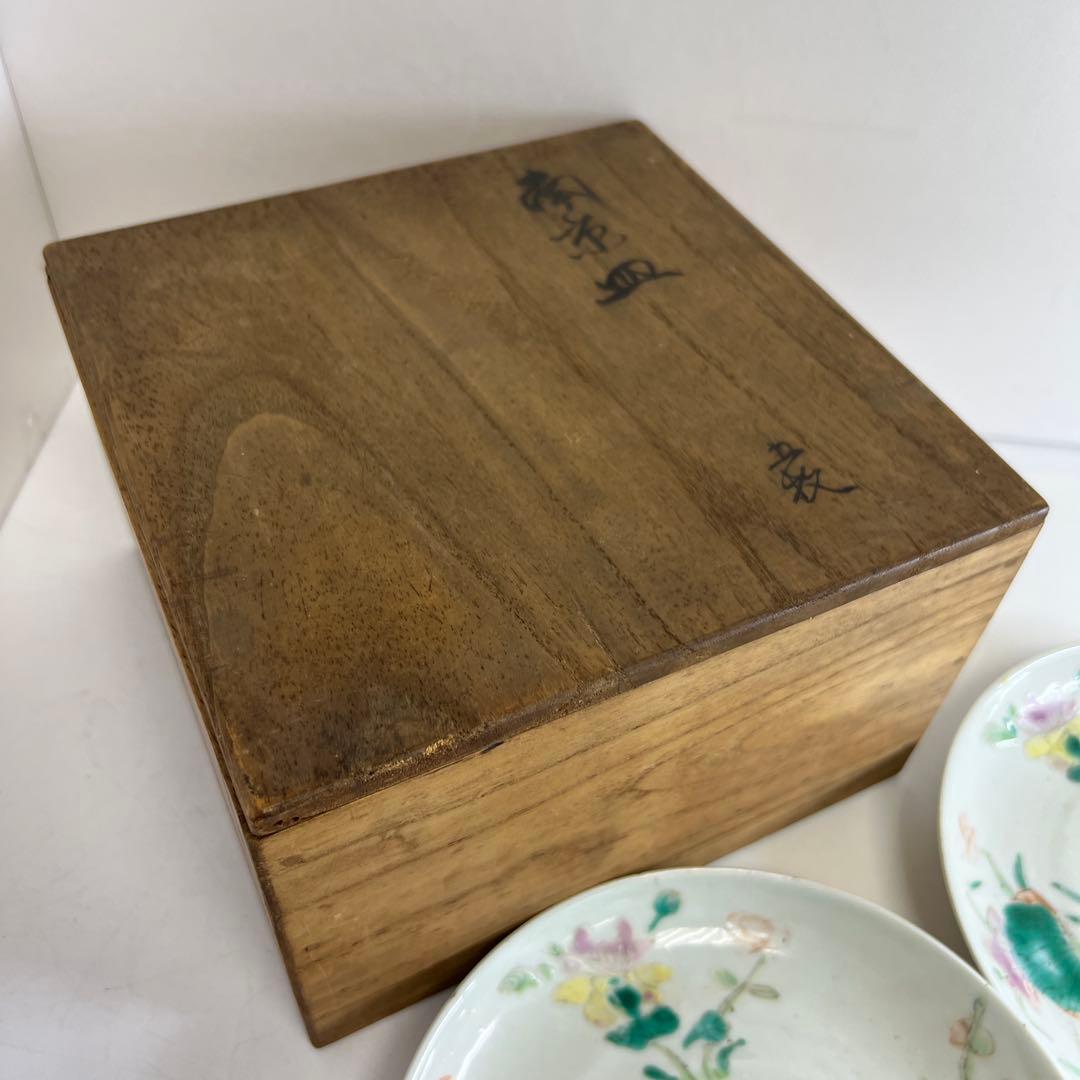 中国清時代　南京粉彩中皿5枚　木箱付　直径約16.5㎝　東Y8-0402☆2F