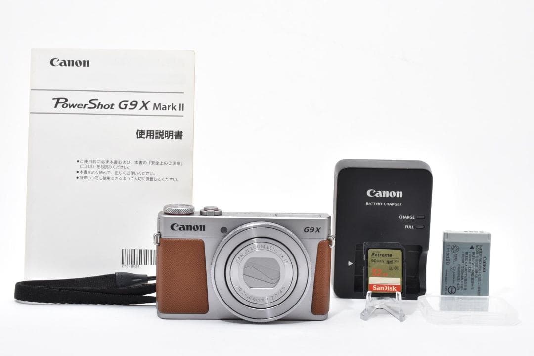 【極美品】キヤノン Canon PowerShot G9X Mark II