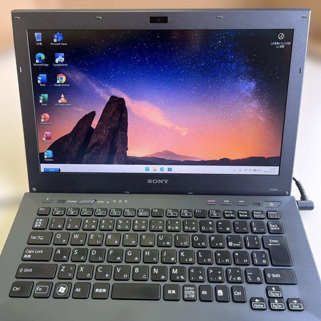 ☆格安美品win11☆Office2021☆13.3型マグネシウム合金ボディPC