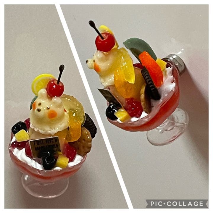 マグネットカクテル