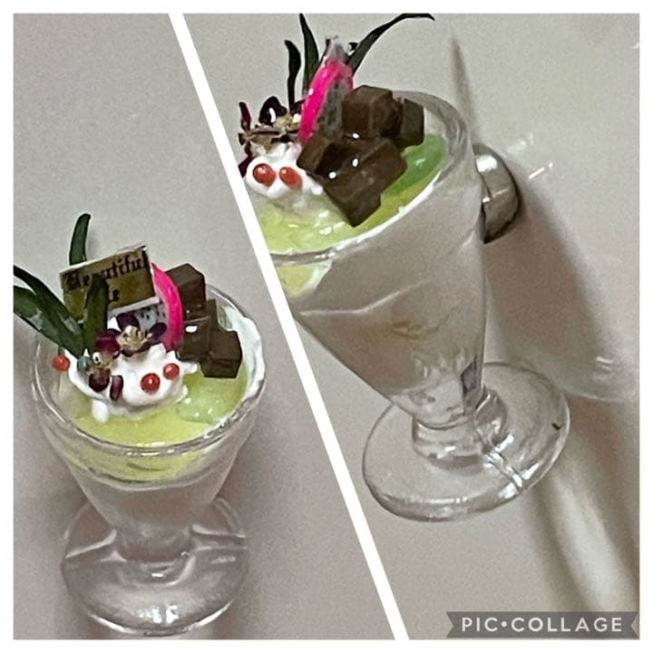 マグネットカクテル