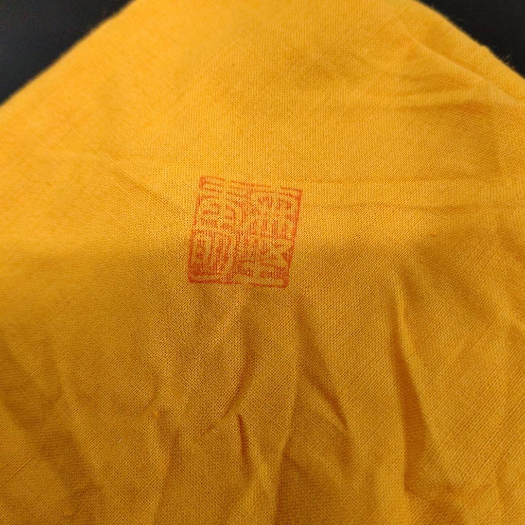 雲藍 花瓶 森野泰明 日本藝術院会員