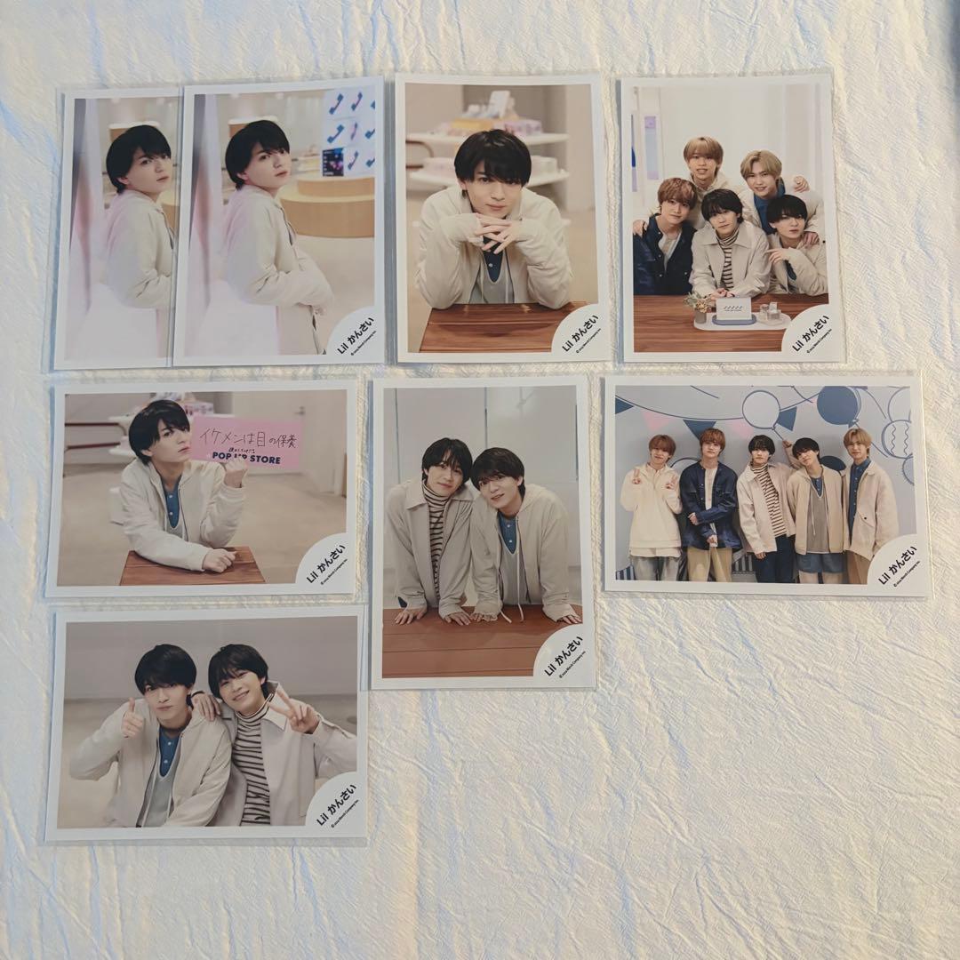 西村拓哉 オフショ 103枚セット