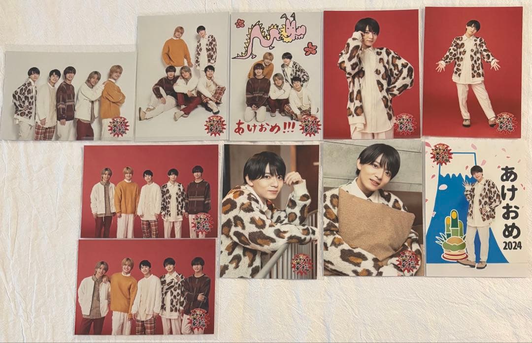 西村拓哉 オフショ 103枚セット