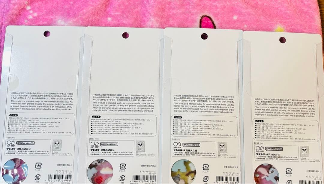 【正規品】ディズニー ボンボンドロップシール 4枚セット