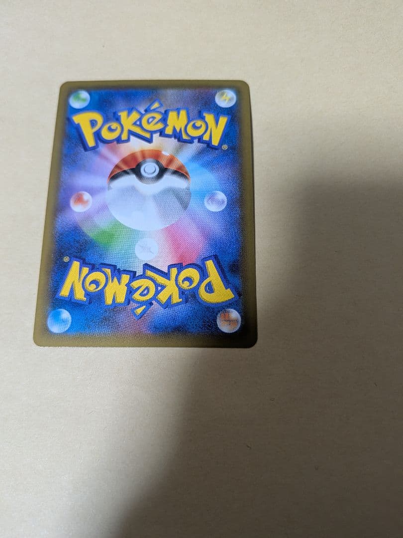 リザードン 25th Anniversary