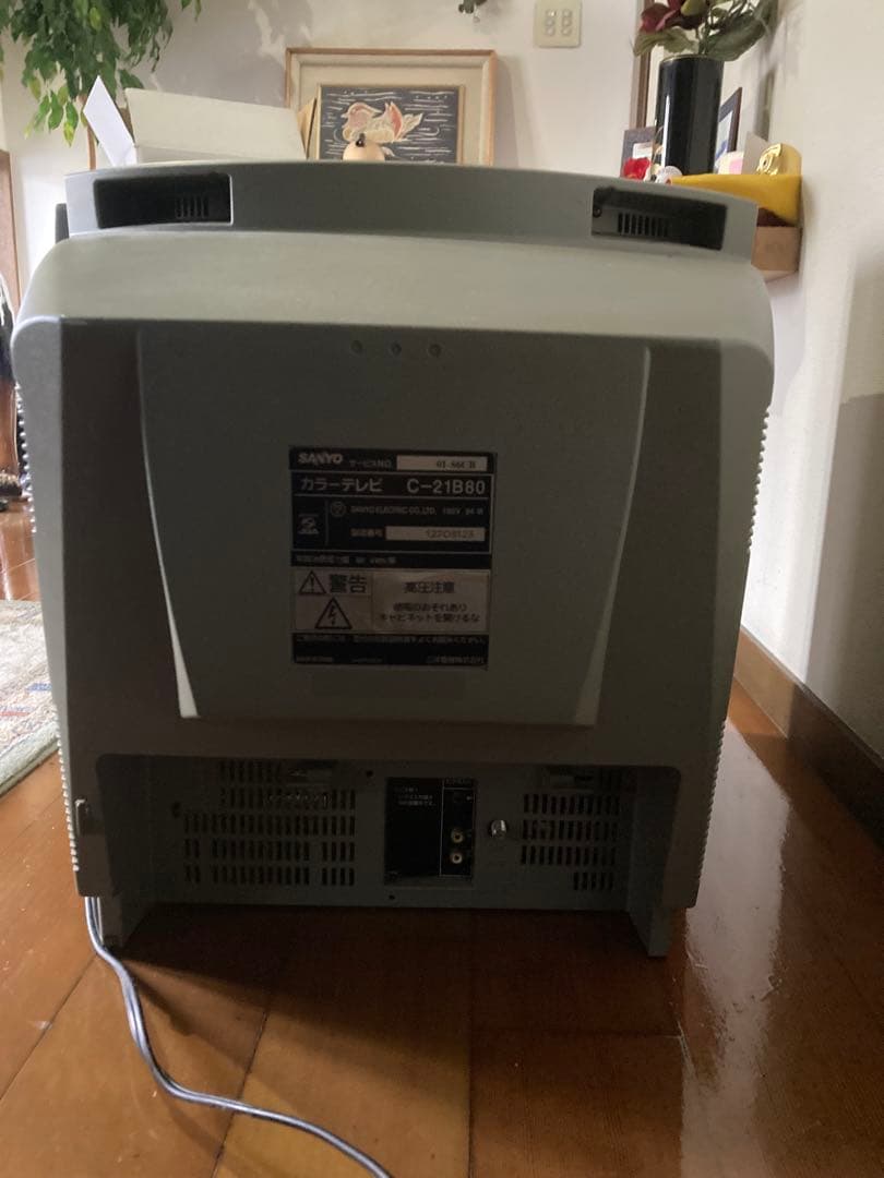 SANYO ブラウン管テレビ C-2180
