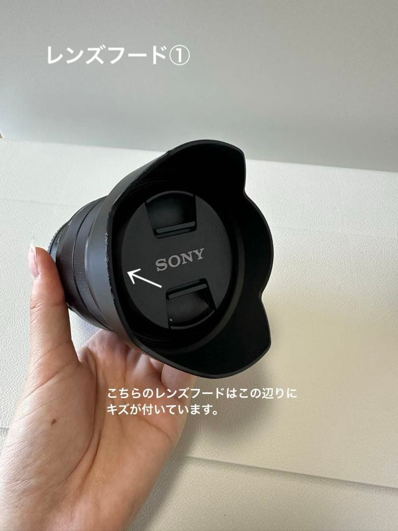 ZV-E10＆SEL1018／カメラ＆レンズセット、予備バッテリー、充電器