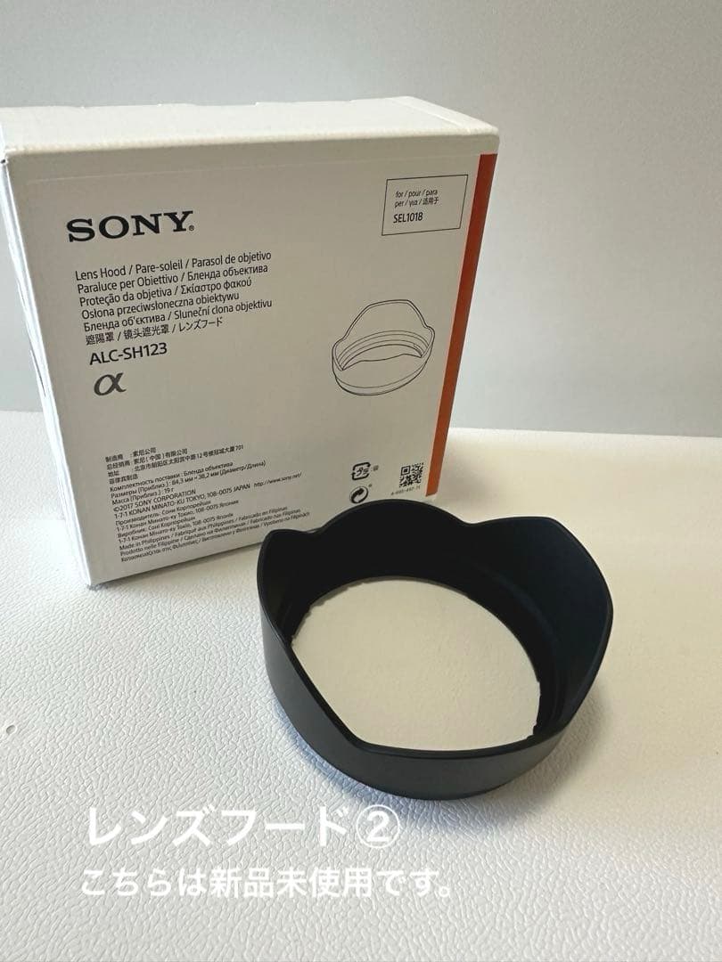 ZV-E10＆SEL1018／カメラ＆レンズセット、予備バッテリー、充電器