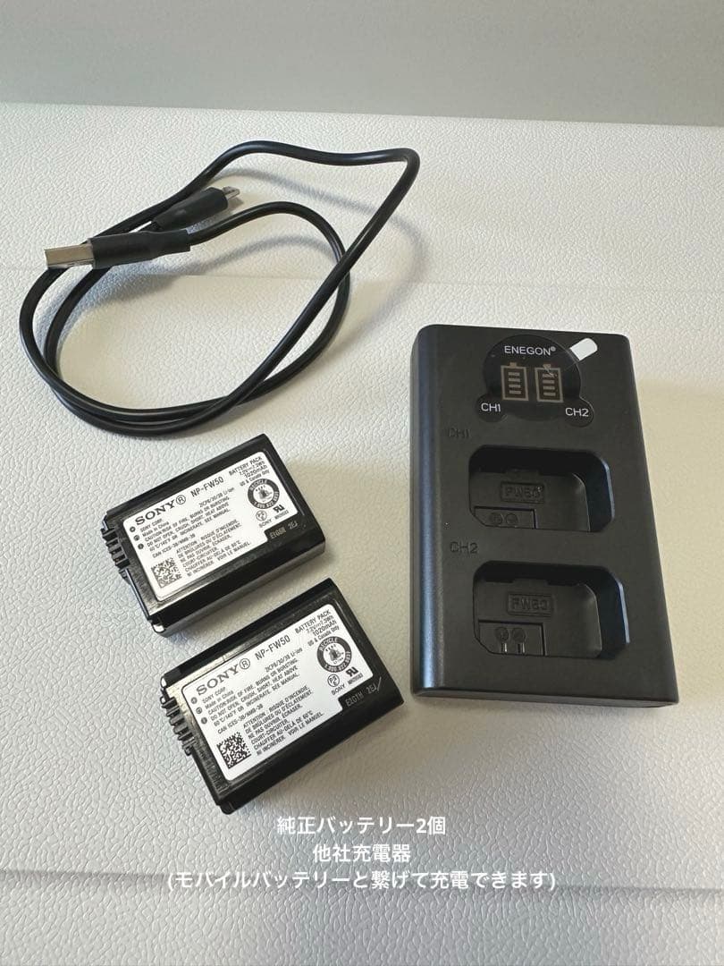 ZV-E10＆SEL1018／カメラ＆レンズセット、予備バッテリー、充電器