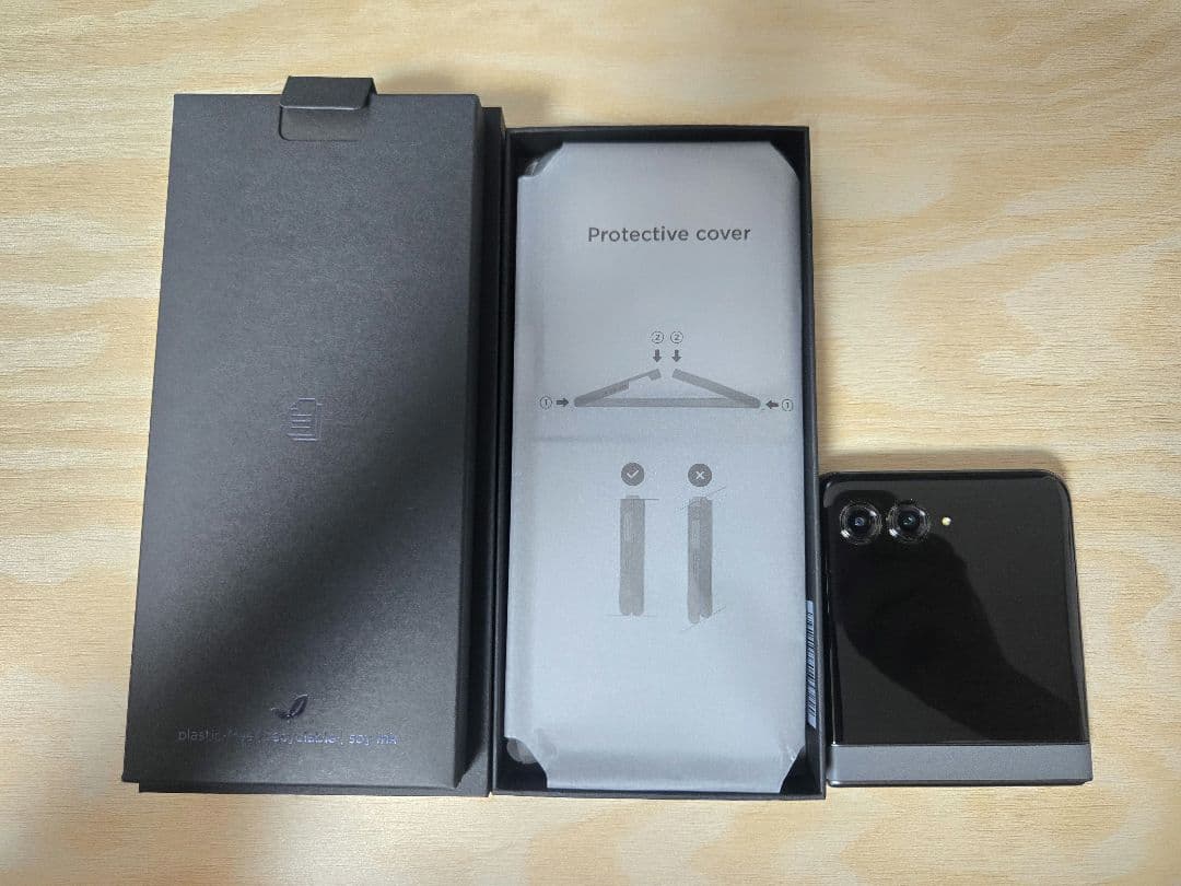 Motorola razr50 コアラグレイ