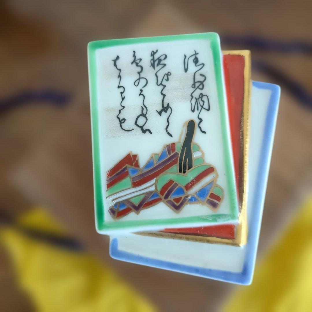 骨董　香合　百人一首　小倉　茶道具　陶器　木箱　小物入れ