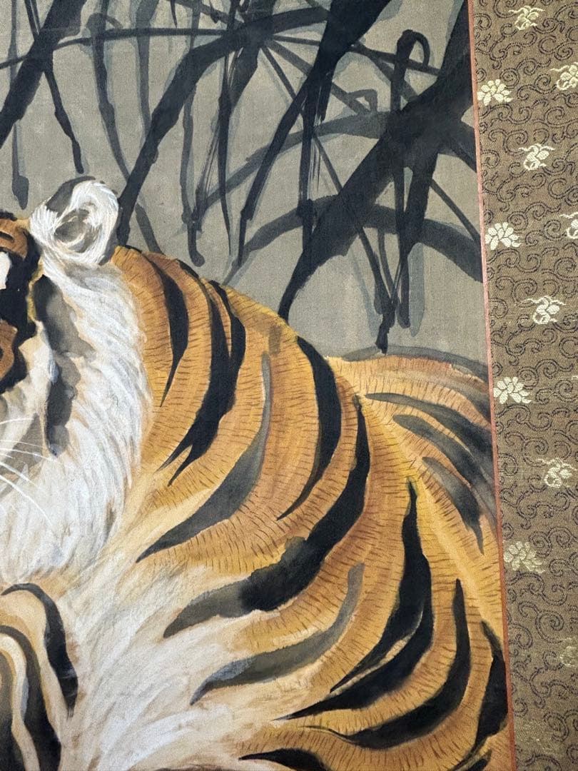 虎　掛け軸 掛軸 共箱あり