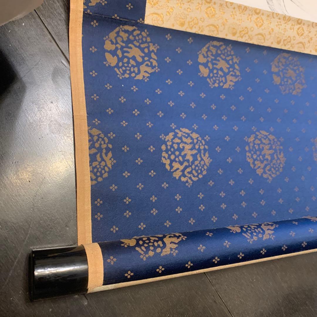 達磨　落款　肉筆　掛軸　本体のみ　大きめ