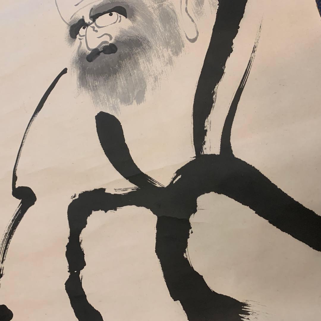 達磨　落款　肉筆　掛軸　本体のみ　大きめ